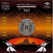 Back View : Hardliner - WHITE LIGHT - Shogun Records / SHOGUN 31