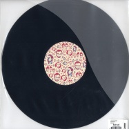 Back View : Various Artists - SUPDUB EP - Supdub / Supdub010