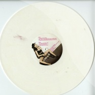 Back View : Katy Perry - THE ONE THAT GOT AWAY (WHITE MARBLED VINYL) - katyaway006