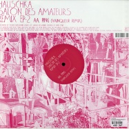 Back View : Hauschka - SALON DES AMATEURS REMIX EP 2 - Fatcat Records / 12fat086