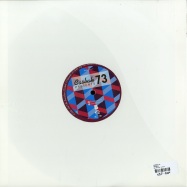 Back View : Casbah 73 - REMIXES - Kat Records / KAT017