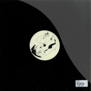 Back View : Ben Gibson - IMAGO EP - CLFT Records / CLFTREC003