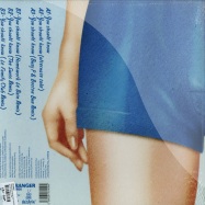 Back View : Breakbot - YOU SHOULD KNOW (BUSY P & BOSTON BUN RMX) (+MP3) - Because / BEC5161409