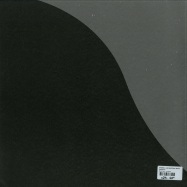 Back View : Drumcell & Material Object - STRUMPET (BRENDON MOELLER REMIX) - Blank Code  / bcr0006