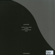 Back View : Bookworms - COMPACT VISUAL NATURE EP - Nord Records / NORD005