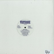 Back View : Mike Dunn - DANCE YOU MUTHA - Westbrook / MDWB2