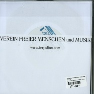 Back View : Chordula vs Inherit In Ther World - SPLIT EP (7 inch) - Verein Freier Menschen und Musik / VFMM5