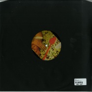 Back View : Anfs - TZINAS HOUSE - Kafta Records / KAFTA002