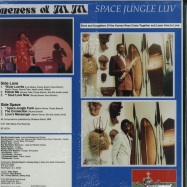 Back View : Oneness Of Juju - SPACE JUNGLE LUV - Black Fire Records / BF19754