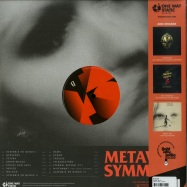 Back View : Metavari - SYMMETRI (LP) - One Way Static / OWS 20 / OWS 20BLACK