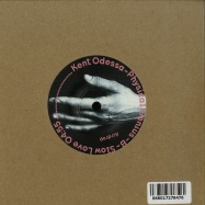 Back View : Kent Odesa - PHYSICAL GENIUS (7 INCH) - Airdrop / ADX001