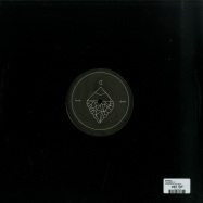 Back View : Shkedul - PRAESENT EP - ALK Recordings / ALKREC001