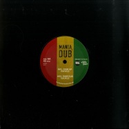 Back View : Disciples - SIBERIAN TIGER / EASE UP (10 INCH) - Mania Dub / MD009