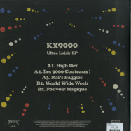Back View : KX9000 - ULTRA LOISIR EP - Pont Neuf Records / PN011