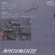 Back View : Giuseppe Leonardi - MENTEMENTE - Second Circle / SC017