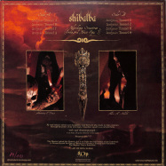 Back View : Shibalba - NECROLOGIAE SINISTRAE (LTD RED LP) - Agonia Records / ARLP 189V2