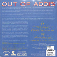 Back View : Various Artists - OUT OF ADDIS (LP) - Sheba Sound / SHBLP001