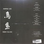 Back View : Howie Lee - BIRDY ISLAND (LP) - Mais Um Discos / MAIS042LP