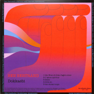 Back View : Ben Bertrand - DOKKAEBI (LP+MP3) - Les Albums Claus / LAC021LP