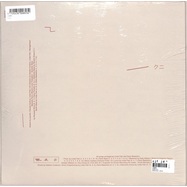 Back View : LNDFK (Linda Feki) - KUNI (LP) - Bastard Jazz / LPBJ35
