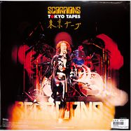 Back View : Scorpions - TOKYO TAPES (LIVE) (50TH ANNIVERSARY DELUXE EDITION) 2LP+2CD - BMG RIGHTS MANAGEMENT / 405053815014