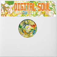Back View : Sina Hill - DIGITAL SOUL, VOL.2 - Sambo Records / SMB008