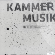 Back View : Deo & Z-Man vs Xenon - CREAM DREAM EP - Kammer Musik / kammer013