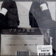 Back View : Aux 88 - PRESENTS BLACK TOKYO (CD) - Puzzlebox / PBX17CD