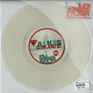 Back View : AK Kids - THE GASSAKU EP (10 INCH CLEAR VINYL) - Lowriders Recordings / low004