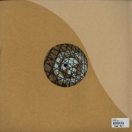 Back View : Quadrant - TROMPE L OEIL - Citrus Recordings / citrus050