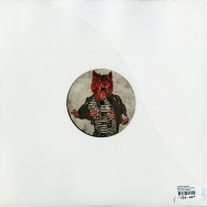 Back View : Various Artists - RED WOLF EP (VINYL ONLY) - Wound Music / WM001