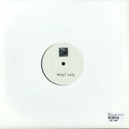 Back View : Inland - THE X EP (CLEAR GREEN MARBLED, VINYL ONLY) - Vidab X Series / Vidab x3