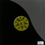 Back View : Ruff Cherry - THE SECTION 31 EP (A SAGITTARIUN REMIX) - Elastic Dreams / edreams006