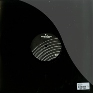 Back View : Tallmen785 - WHAT YOU NEED - Tanstaafl Planets / Tansplan002