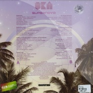 Back View : U-KA - SUPERNOVA (LP) - Groovitron / GT001-1
