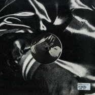 Back View : Neverm!nd - THE DOPE ONE EP (TOM ELLIS RMX) - Salon Records / SALON016