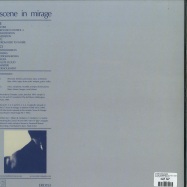 Back View : O Yuki Conjugate - SCENE IN MIRAGE (LP)(140 G VINYL) - Emotional Rescue / ERC 053