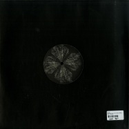 Back View : Koichi - UNCANNY VALLEY EP (EOMAC REMIX) - Resist / RSST001