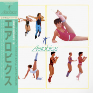 Back View : Yuji Toriyama & Ken Morimura - AEROBICS (LP) - Glossy Mistakes / GLOSSY006