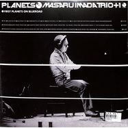 Back View : Masaru-Trio-+1 Imada - PLANETS (LP) - Bbe / BBEALP664