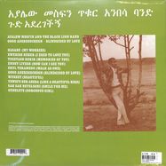 Back View : Ayalew Mesfin - GOOD ADEREGECHEGN (COLORED VINYL LP) - Now Again / NA5191CLP