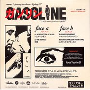 Back View : Gasoline - A JOURNEY INTO ABSTRACT HIPHJOP EP (7 INCH, RED COLOURED VINYL) - Beatsqueeze / PAPLF701
