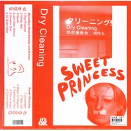 Back View : Dry Cleaning - BOUNDARY ROAD SNACKS AND DRINKS / SWEET PRINCESS (LP) - 4AD / 05256771