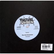 Back View : Shayne Amani - WHERE HAS THE LOVE GONE / VERSION (7 INCH) - Culture Shock / CSR001