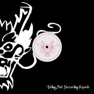 Back View : Jerome T - HOUSE NATION EP - Today Not Yesterday Records / TNYR005