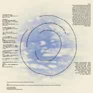 Back View : Various Artists - VOICES 04 - Predawn Records / PRDWNV006