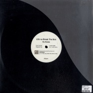 Back View : LBJ Vs Break The Box - NO RULES - Big Square Records / bgsq008