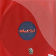 Back View : Sebulba - REVEAL OUR EXISTENCE - DJs United Red / djured20