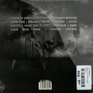 Back View : Filterwolf - NIGHT PATTERNS (CD) - Filigran / fil001cd