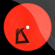 Back View : Kiko - PANASONIC EP - Signature by Kiko / Signature09
